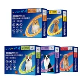 Super Ixgard Pet Dog S Dewerming Medicine внутри и снаружи такого же вождения XL Tick Flea M Large и Dog со средним размером