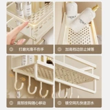 Полка ванной комнаты бесплатно, чтобы ударить туалет туалет туалет туалетная стена, висящая стена на стене, ванная комната туалет, хранение туалета