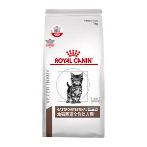 [Self -employed] Royal kitten intestinal prescription grain GIK35 intestinal conditioning cat main food to care for gastrointestinal cat food
