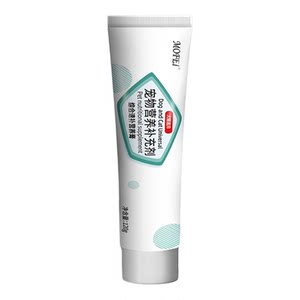 
Pet Nutrition Paste Dogs and Puppy Vitamin Golden Retriever Teddy Universal Adult Kitten Nutritional Supplements for Health Care