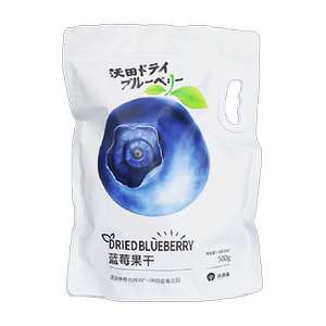 Wo Tian Blueberry Dried Independence Packing 500g*1 Bag Pregnant Women Snack Honey Fruit Snacks and Snacks Casual Food
