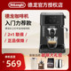 delonghi/德龙 EC235.BK咖啡机家用半自动意式浓缩泵压式打奶泡机