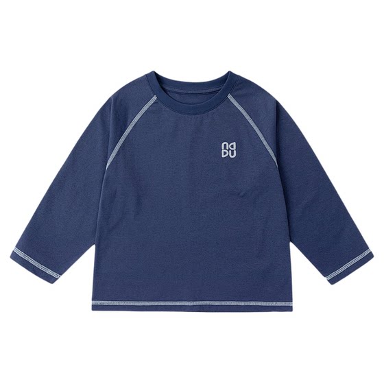 
[Sweat-absorbent and moisture-wicking] Dudujia children's T-shirt spring boys' long-sleeved tops girls inner layer children's clothing spring