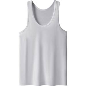 
Three guns Modal cotton antibacterial vest sweat-absorbent I-shaped base-fitting men's sweat shirt high elastic