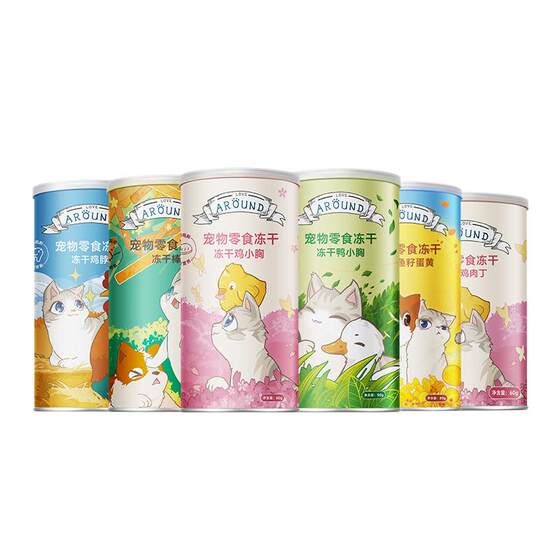 
[Ten billion subsidy] iCube chicken small breast diced chicken duck small breast fish roe egg yolk freeze-dried cat snack can