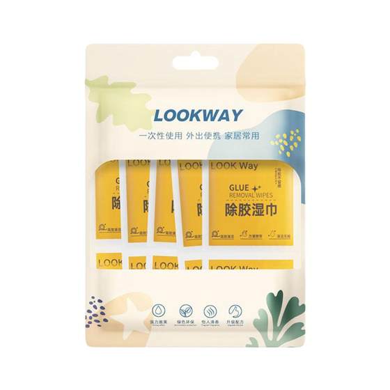 Divopy wet wet towel multi -functional home use strong glue cleaning car glass floor without dry glue cleaning agent
