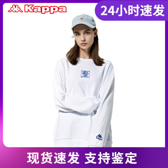 Kappa卡帕艺术家联名套头衫情侣男女运动卫衣-K0AZ2WT02D