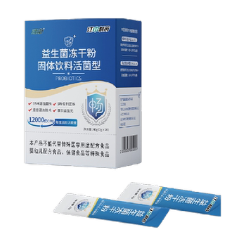 Jiangzhong Pharmaceutical regulates gastrointestinal probiotics