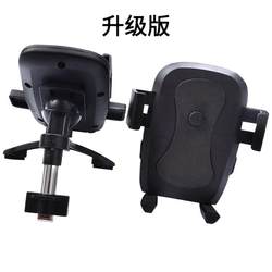 Car mobile phone holder automatically locking air outlet bracket
