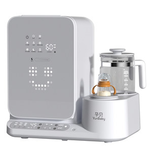 
Pregnant baby bottle sterilization cabinet baby milk shaker milk foaming machine constant temperature kettle three-in-one ultraviolet drying special
