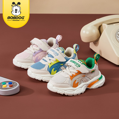 2026年4月20日更新【万能白菜价】的图片 第15张