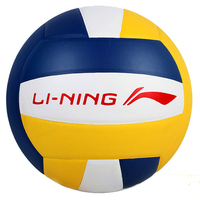 Li-Ning Volleyball No. 5 - High School Competition Training Ball For Students