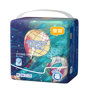 Tmall U first Ying Ying Yingyin Non -Wet Newborn Ultra -Photo Diane Sympho Models