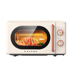 
2026 New Product Galanz Inverter Household Retro Microwave Oven Class One Energy Efficiency Small Mini Knob Machine