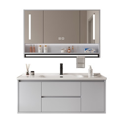 Solid wood ceramic integrated bathtub bathroom cabinet with towel rod