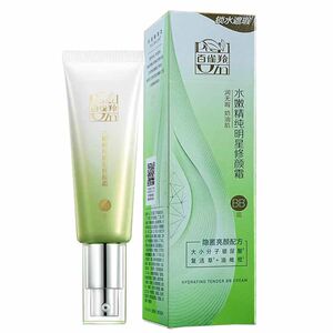 Baique Ling Ling Nen Pure Star Repair Cream BB Cream 40g Boxing Genuine Light Conceration Moisturizing Foundation