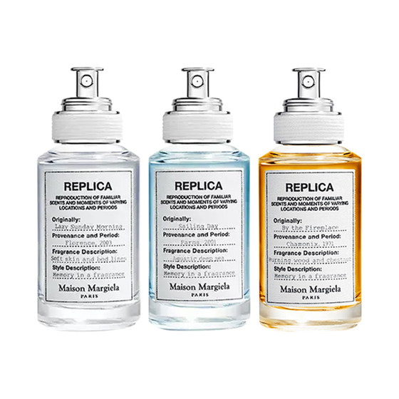 
Mason Margiela Lazy Weekend Eau de Toilette 30ml Long-lasting Fragrance Ebony Fireplace Birthday Mother's Day Gift