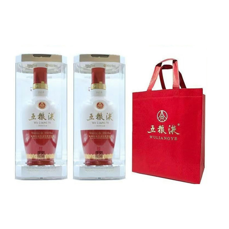 白酒 五糧液（52度）1本【新品・未開栓】 【公式通販】
