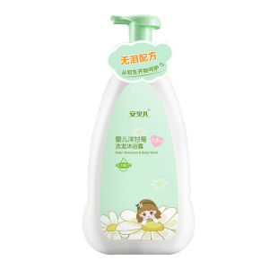 Anbeier Baby Shampoo and Bath Gel 2-in-1 Baby Shower Gel Children's Care and Skincare Products Bath Shampoo