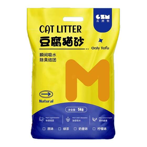 
Fairy Cat Funny Stick Cat Toy Self-Happiness Cat Supplies Funny Cat Artifact Pet Supplies Bell Tassel Ring Paper Cat Funny Stick