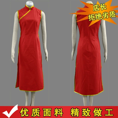 Сексуальное ципао, комплект, косплей, полный комплект