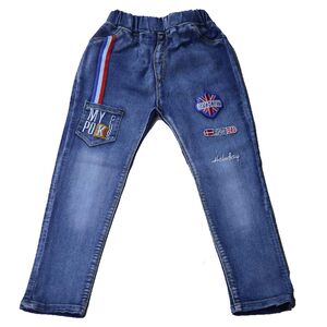 Children's clothing boy denim trousers boy pants spring and autumn new elastic casual pants in the big children's straight pants loose Korean