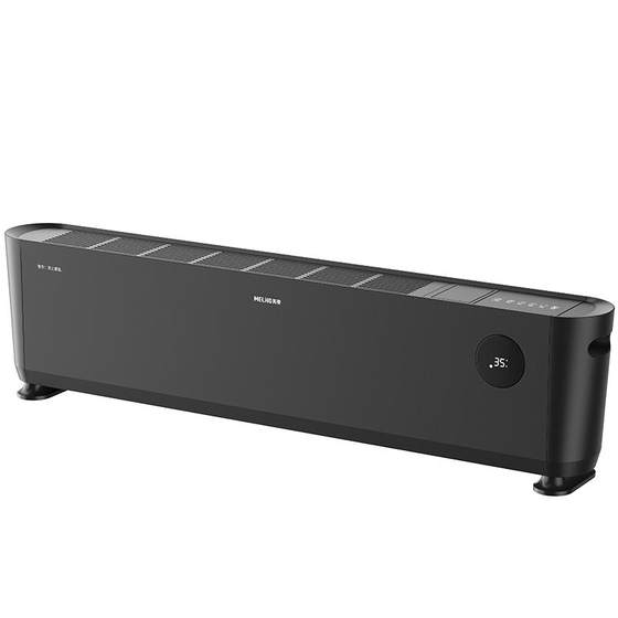 Meiling baseboard heater, household bedroom electric heater, energy-saving and fast heating fan, electric stove heater