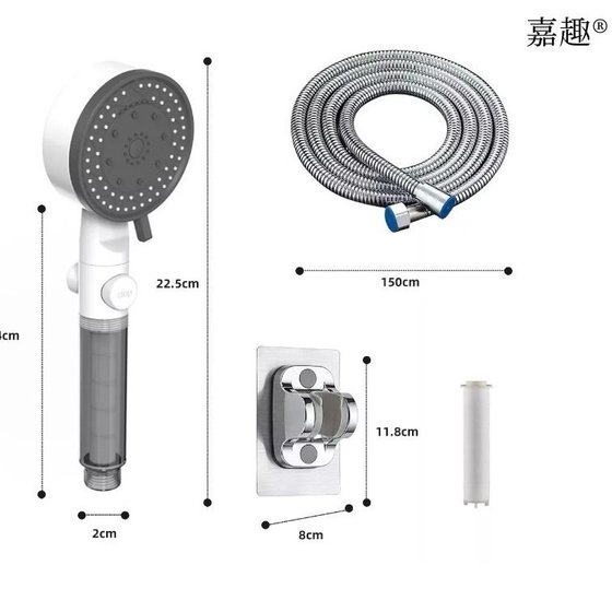 直销过滤增压花洒喷头超强淋浴花晒头莲蓬头淋雨加压沐浴花酒套装