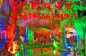 Гостиничный клуб пещера пещера Каталласт ландшафтный ландшафтный ландшафт Пластиковая горная ферма Экологическая дверная скульптура Большое дерево симуляции