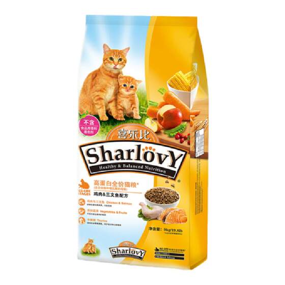 
Xilebi Cat Food High Protein Full Price Nutrition Chicken Kitten Adult Cat Full Price Beauty Hair General Main Food 9kg
