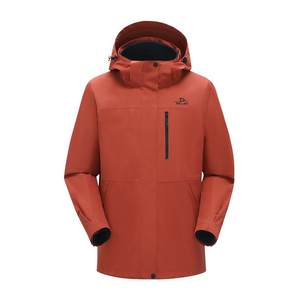
[山野] Pelliot outdoor red goose down jacket for women, winter three-in-one windproof jacket, down jacket for men