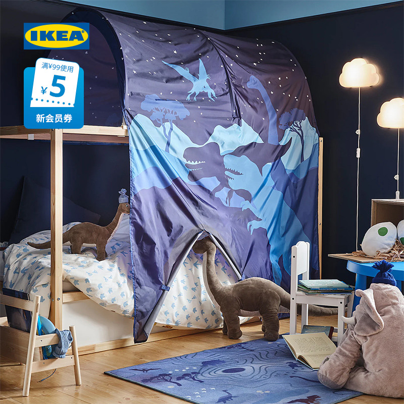 IKEA 宜家 JATTELIK耶特里克毛绒玩具恐龙雷龙现代简约儿童房用
