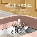 Кошачий песчаный бассейн супер большой все -эми -кошачий бассейн