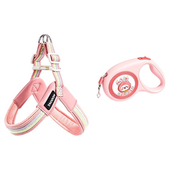 
Dog leash telescopic small and medium-sized dog harness adjustable anti-breakaway pet dog walking vest style dog chain