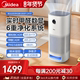 Midea/美的KJ600F-LM1P空气净化器美的空气净化器正品官方旗舰店