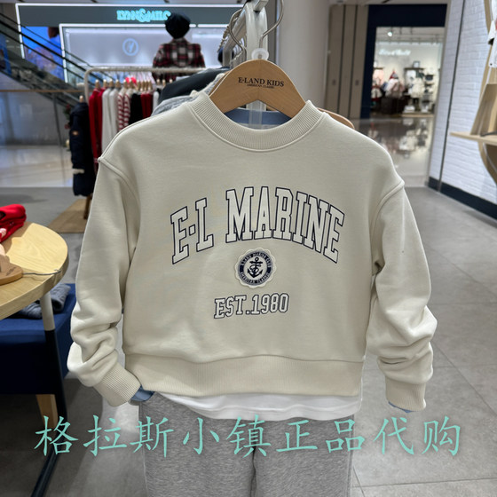 Elandkids衣恋童装专柜正品25春款女童圆领假两件卫衣EKMWF1121B