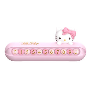 
Playful with Hellokitty mobile phone plate car number plate temporary parking number plate creative car ornaments