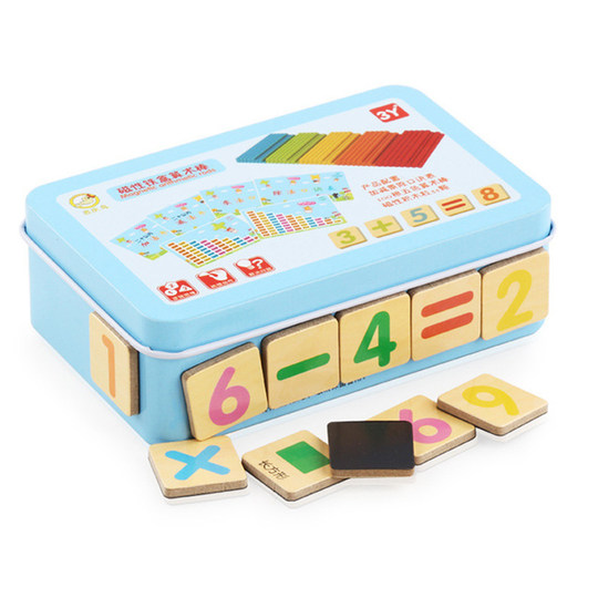 Kindergarten Math Learning Tools | Counting Sticks for Arithmetic Teaching
