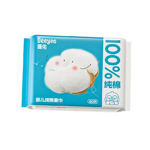 
Deyou pure cotton cotton soft towel for newborn babies special cotton baby face towel non-sponge wet tissue