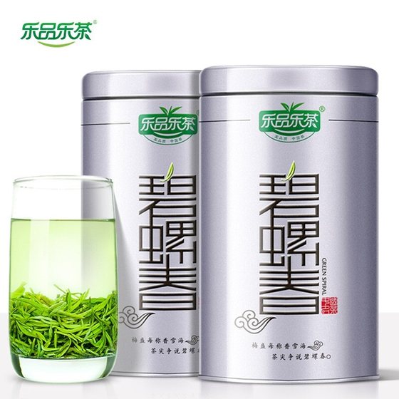 早春嫩芽新茶乐品乐茶碧螺春茶叶绿茶明前散装苏州春茶嫩芽125g*4