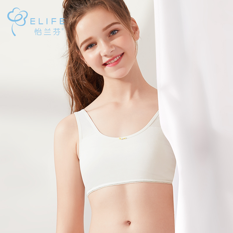 Yi Lanfen brand girl bra thin development period student underwear
