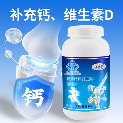2026年6月17日更新【万能白菜价】的图片 第18张