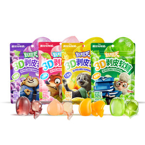 
New issue of Crazy Zootopia 3D Peeling Gummy QQ Sugar Student Snacks Peeled White Peach Grape 75g Fruit