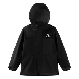 Little Camel Children's Jacket Three-in-one Windproof Outdoor Jacket Soft Shell Medium and Large Children's Warm Boys and Girls Plus Velvet Children's Clothing