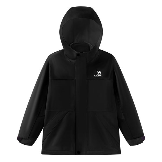 Little Camel Children's Jacket Three-in-one Windproof Outdoor Jacket Soft Shell Medium and Large Children's Warm Boys and Girls Plus Velvet Children's Clothing