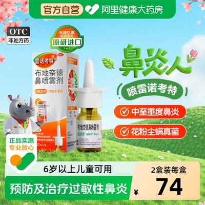 2026年6月20日更新【万能白菜价】的图片 第35张