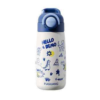 
Fuguang Children's Thermos Cup One Lid Double Drink
