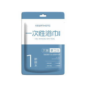 
Disposable bath towel travel individually packaged compressed thickened travel hotel supplies sterile and portable