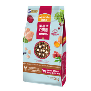 
McFoody small dog freeze-dried double-mixed dog food 2kg chicken natural ingredients nutritionally balanced full-price dog food