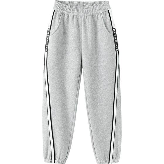 
Balabala boys' sports pants, medium and large children's pants, spring and autumn children's clothing, children's casual pants, baby trousers, trendy